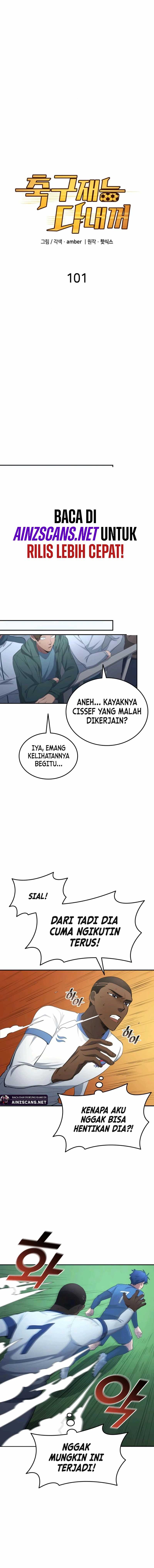 Baca Komik All Football Talents Are Mine Chapter 101 halaman 13