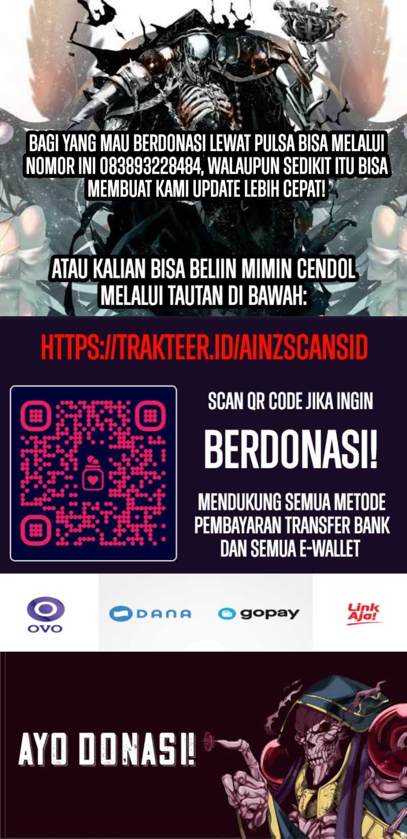 Baca Komik All Football Talents Are Mine Chapter 101 halaman 2