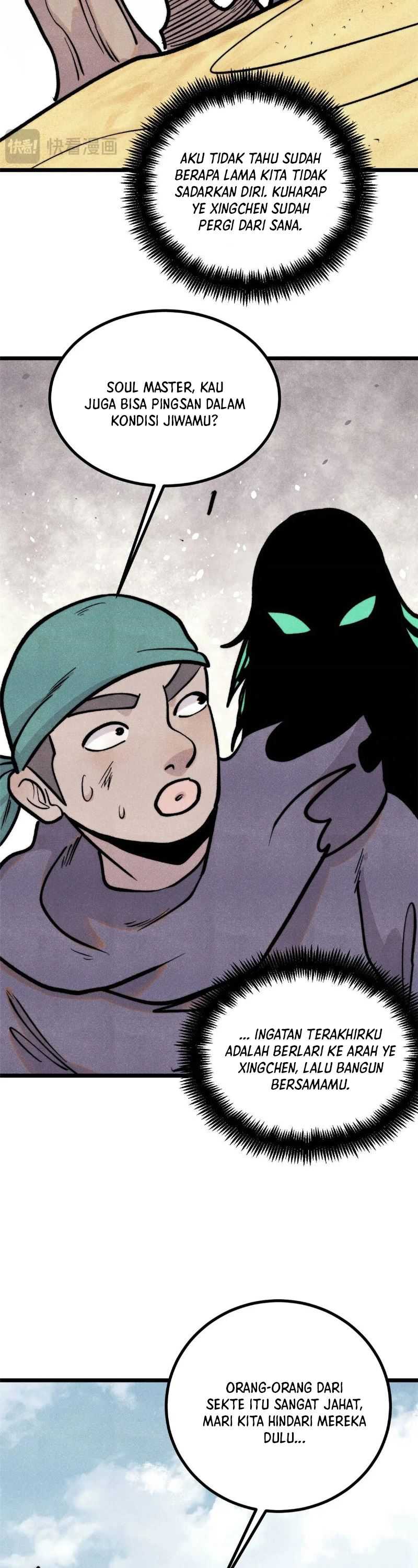 All Hail the Sect Leader Chapter 436 page 32