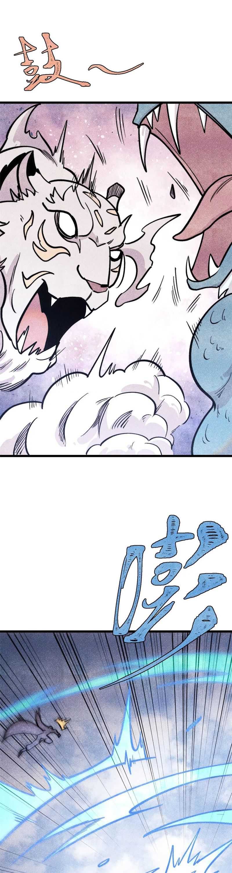 All Hail the Sect Leader Chapter 437 page 44