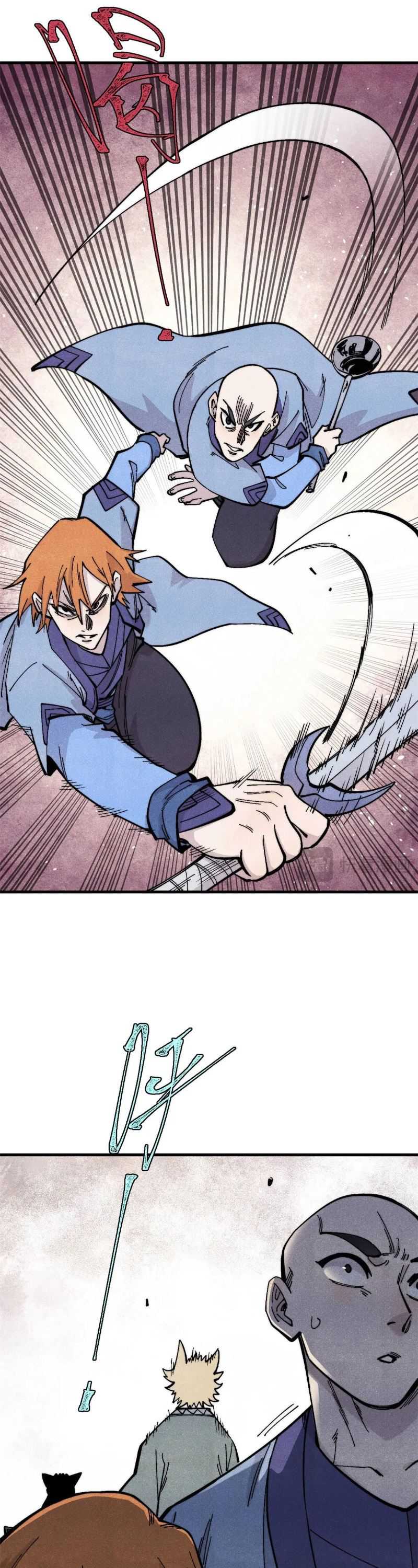 All Hail the Sect Leader Chapter 438 page 38