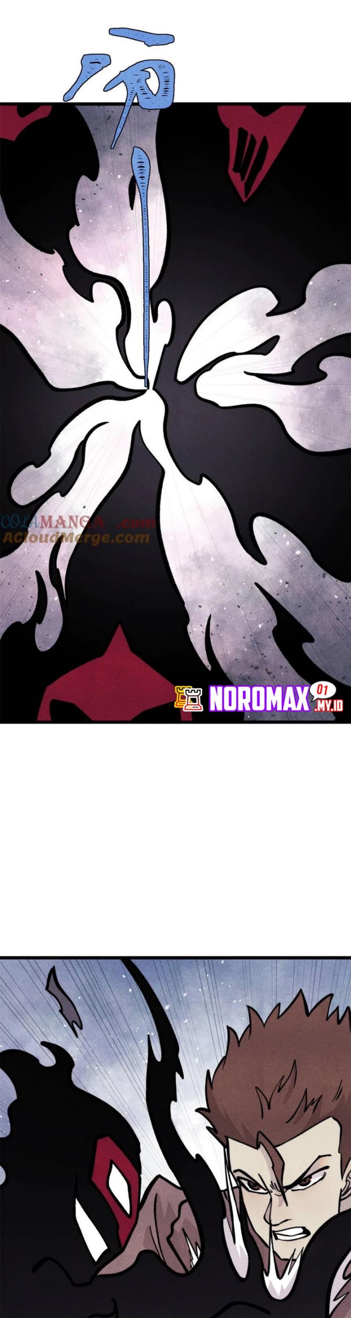 All Hail the Sect Leader  Chapter 430