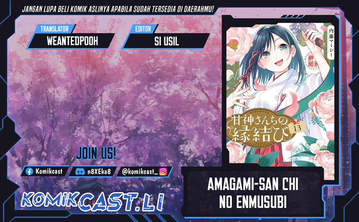 Baca Komik Amagami-san Chi no Enmusubi Chapter 189 halaman 1