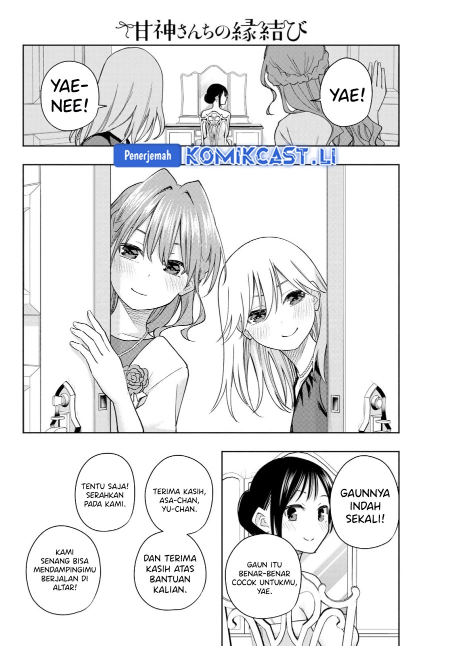 Baca Komik Amagami-san Chi no Enmusubi Chapter 189 halaman 11