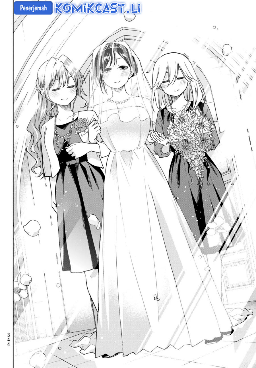 Baca Komik Amagami-san Chi no Enmusubi Chapter 189 halaman 15