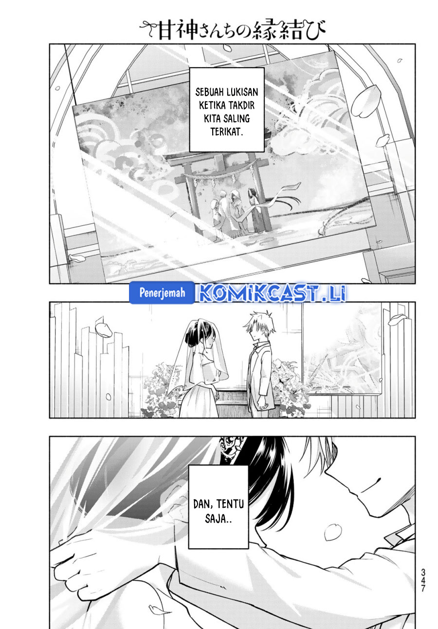 Baca Komik Amagami-san Chi no Enmusubi Chapter 189 halaman 18