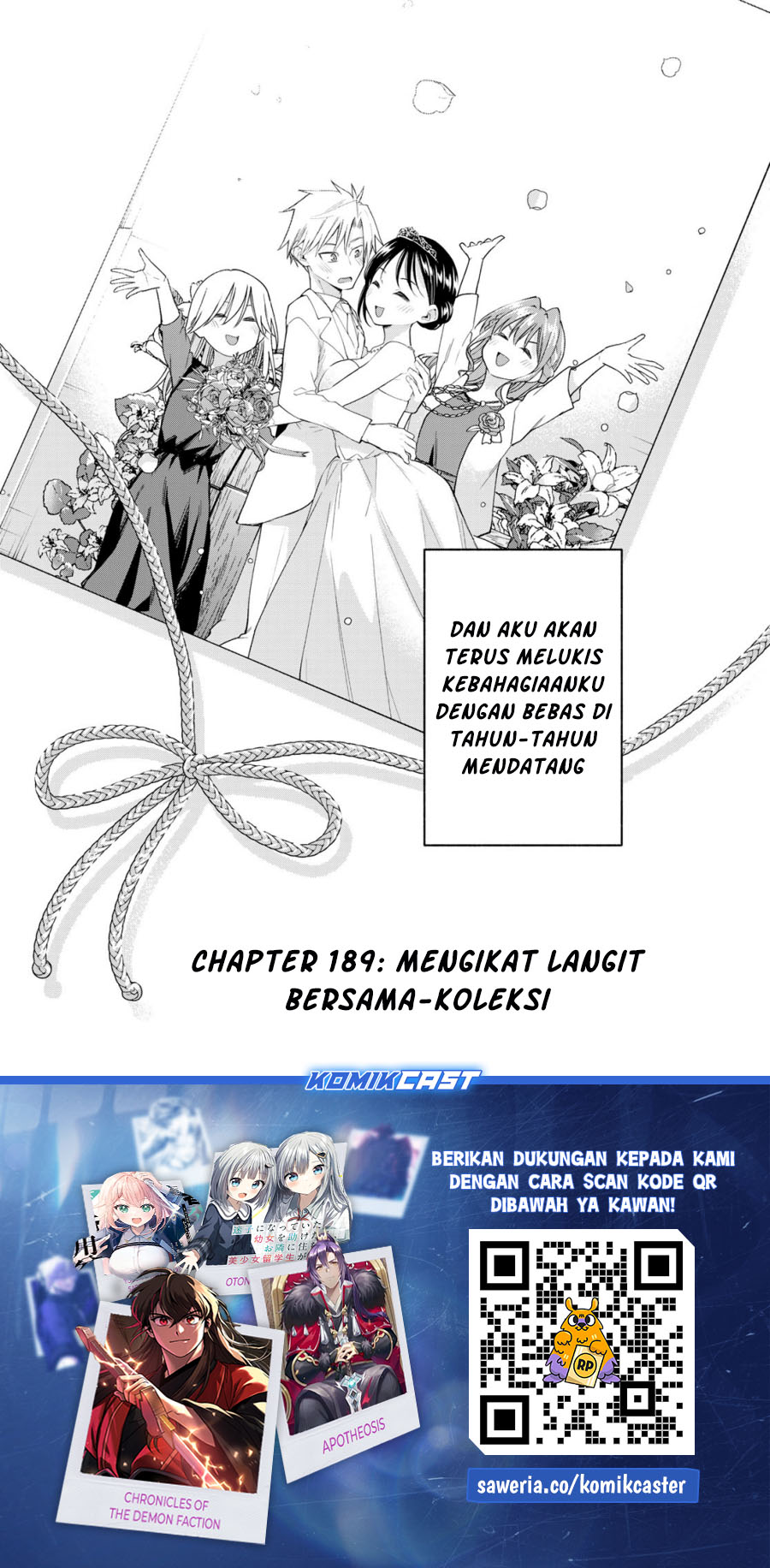 Baca Komik Amagami-san Chi no Enmusubi Chapter 189 halaman 20