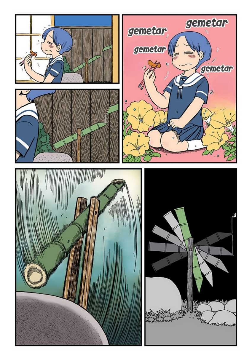 Amemiya-san Chapter 01