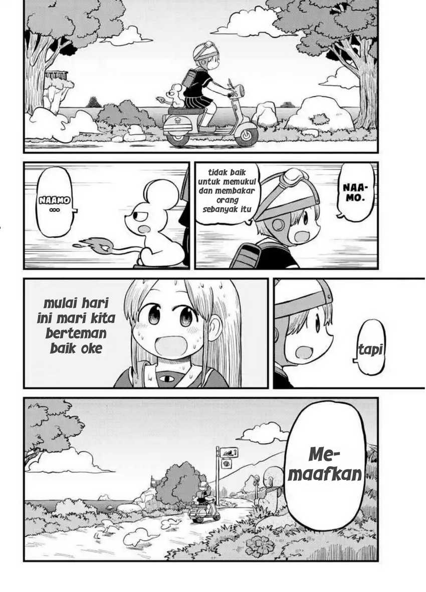 Amemiya-san Chapter 10 page 20