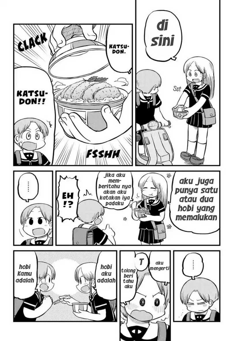 Amemiya-san Chapter 10 page 12