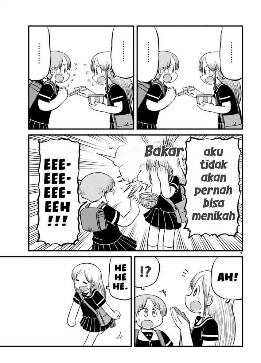 Amemiya-san Chapter 10 page 14
