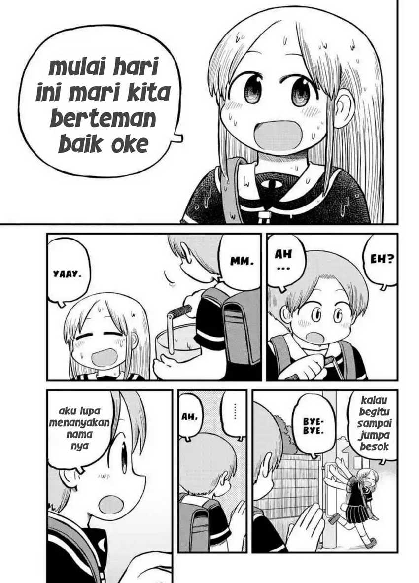 Amemiya-san Chapter 10 page 18