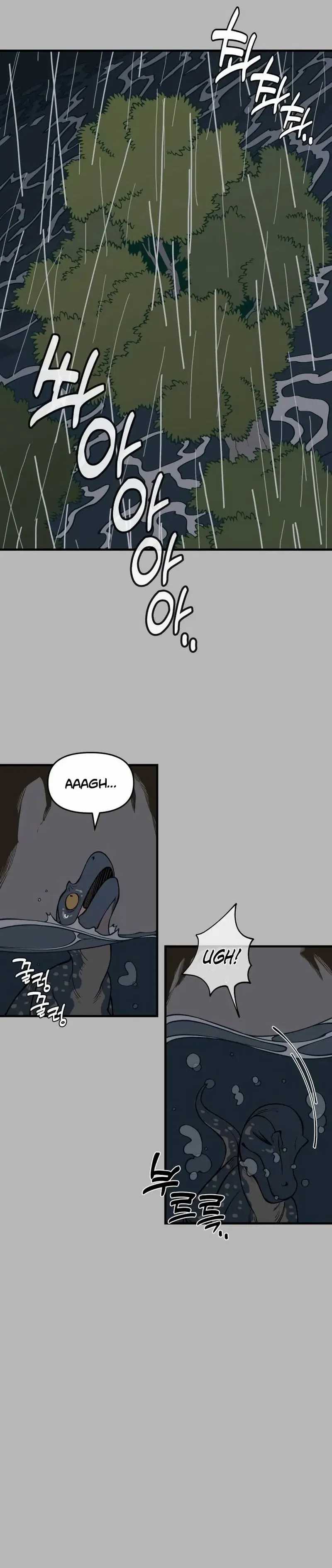 Baca Komik Ancient Animals Chapter 11 halaman 19