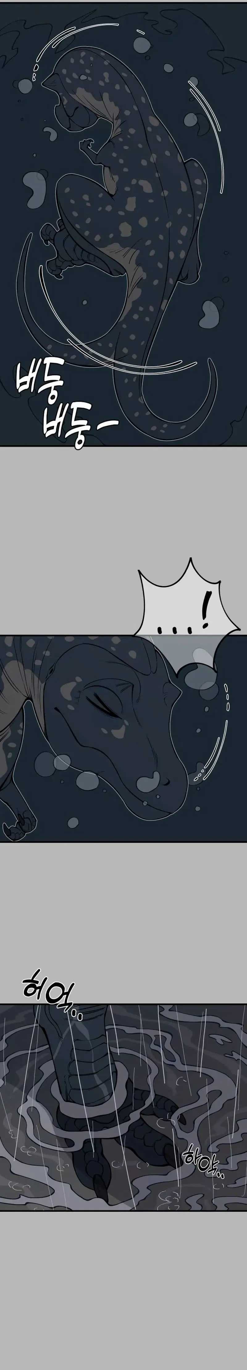 Baca Komik Ancient Animals Chapter 11 halaman 20