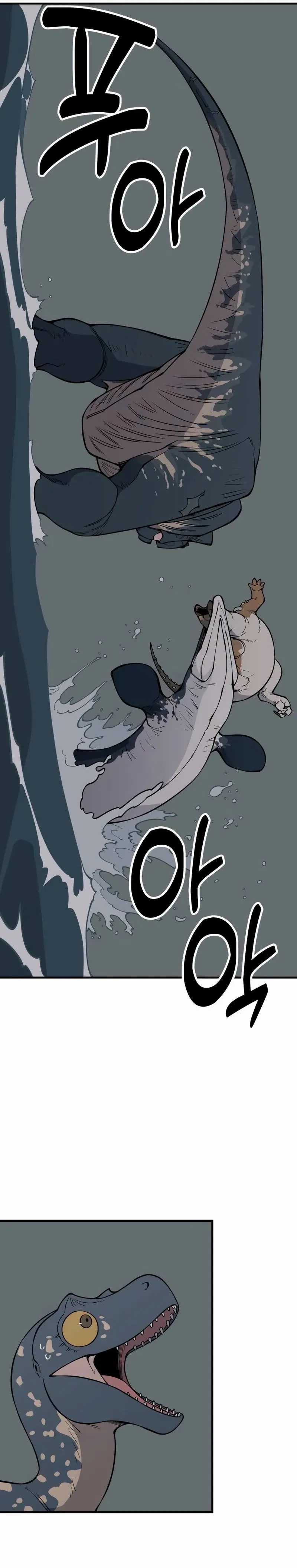 Baca Komik Ancient Animals Chapter 11 halaman 36