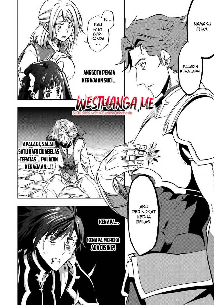 Ankoku Kishi no Ore desu Ga Saikyou no Seikishi wo Mezashimasu Chapter 26