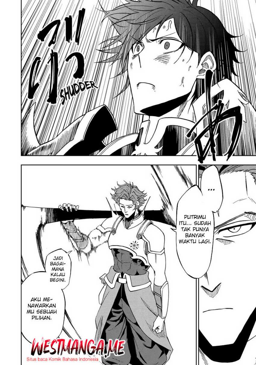 Ankoku Kishi no Ore desu Ga Saikyou no Seikishi wo Mezashimasu Chapter 26