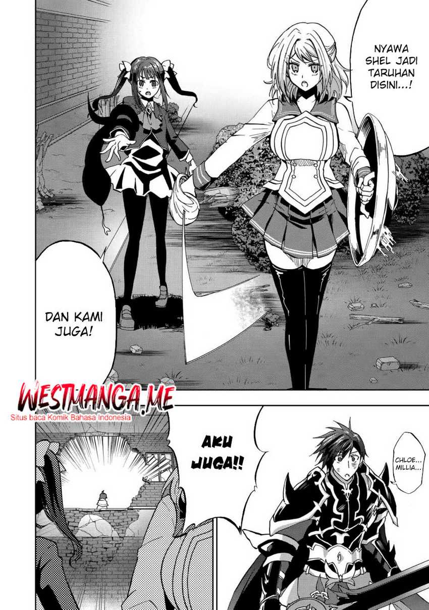 Ankoku Kishi no Ore desu Ga Saikyou no Seikishi wo Mezashimasu Chapter 26
