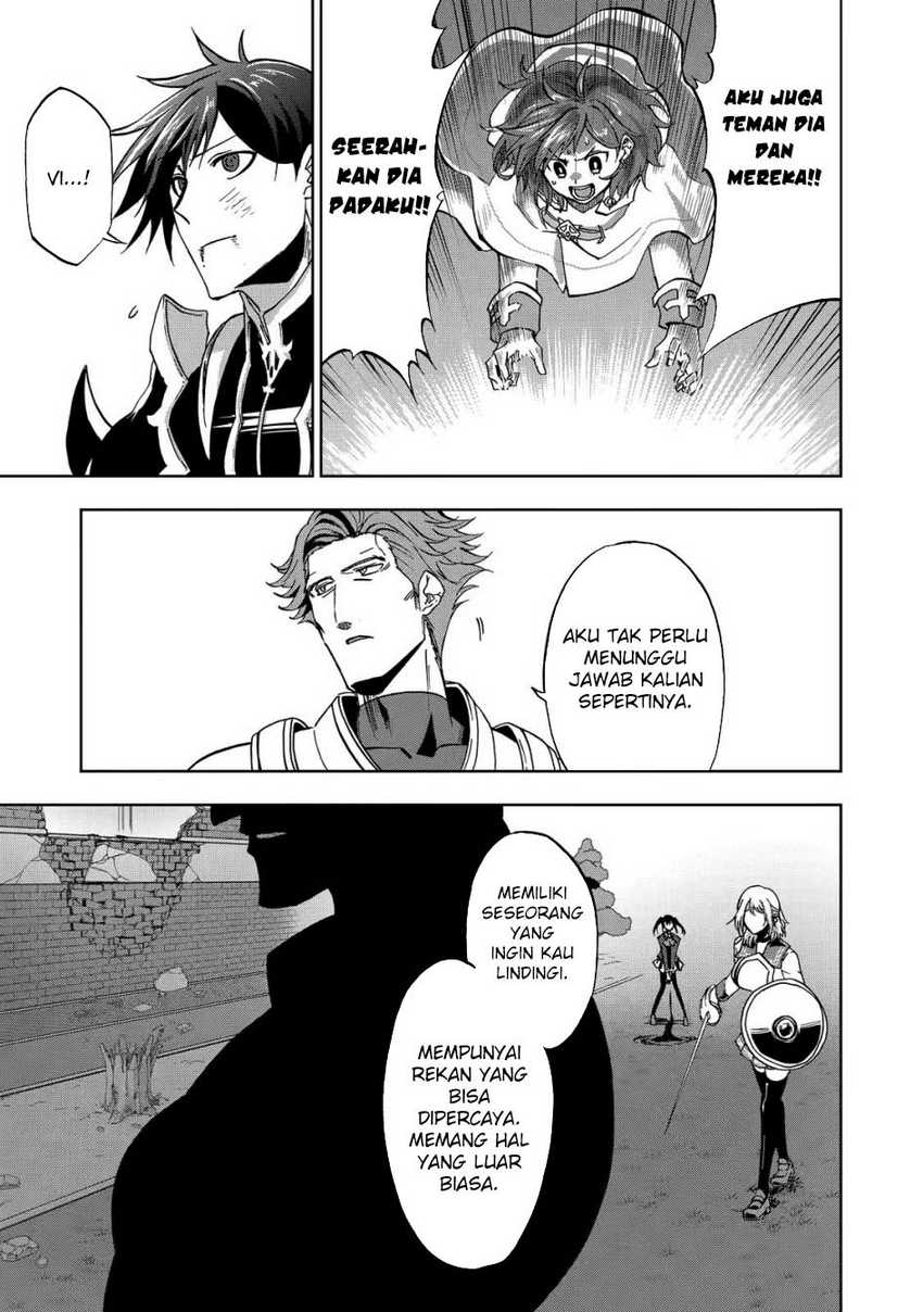 Ankoku Kishi no Ore desu Ga Saikyou no Seikishi wo Mezashimasu Chapter 26