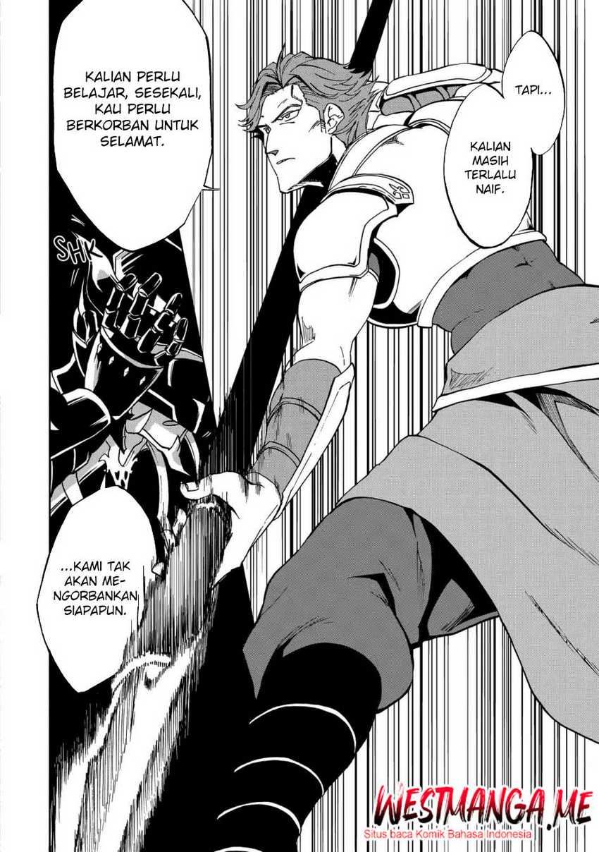 Ankoku Kishi no Ore desu Ga Saikyou no Seikishi wo Mezashimasu Chapter 26