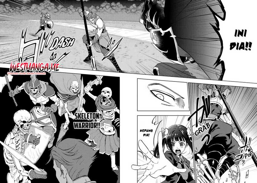 Ankoku Kishi no Ore desu Ga Saikyou no Seikishi wo Mezashimasu Chapter 26