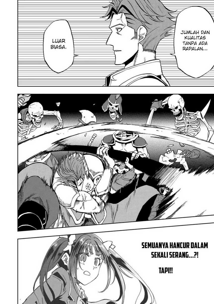 Ankoku Kishi no Ore desu Ga Saikyou no Seikishi wo Mezashimasu Chapter 26