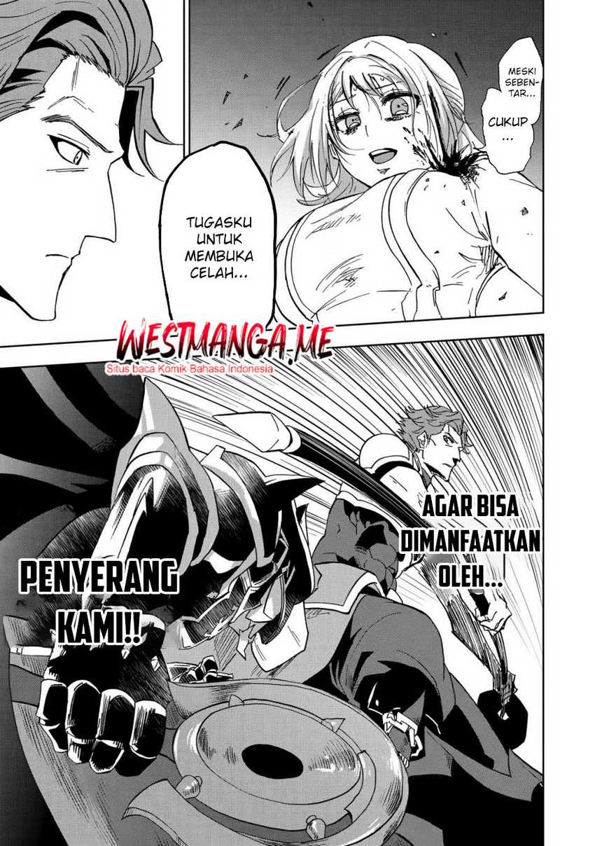 Ankoku Kishi no Ore desu Ga Saikyou no Seikishi wo Mezashimasu Chapter 26
