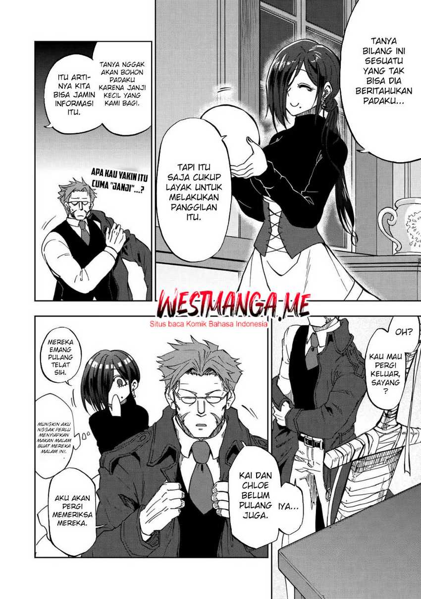 Ankoku Kishi no Ore desu Ga Saikyou no Seikishi wo Mezashimasu Chapter 26