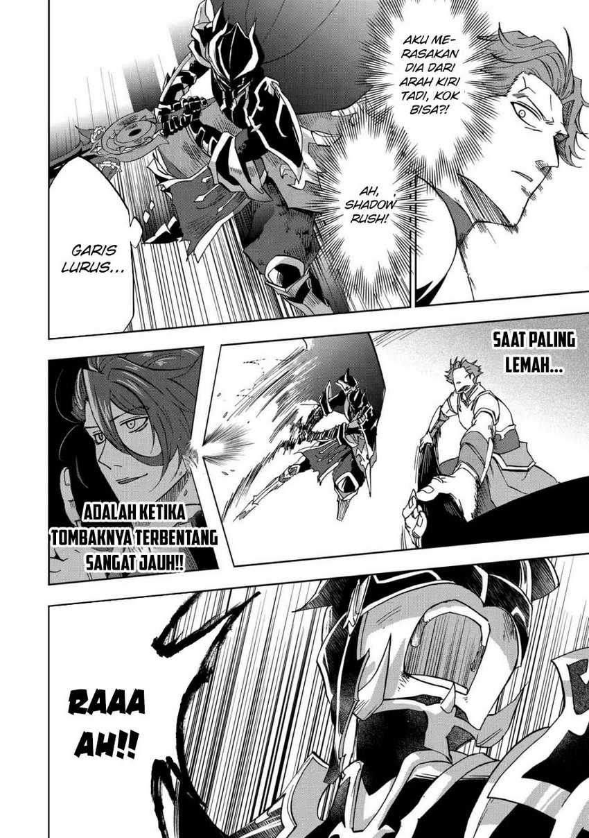 Ankoku Kishi no Ore desu Ga Saikyou no Seikishi wo Mezashimasu Chapter 26