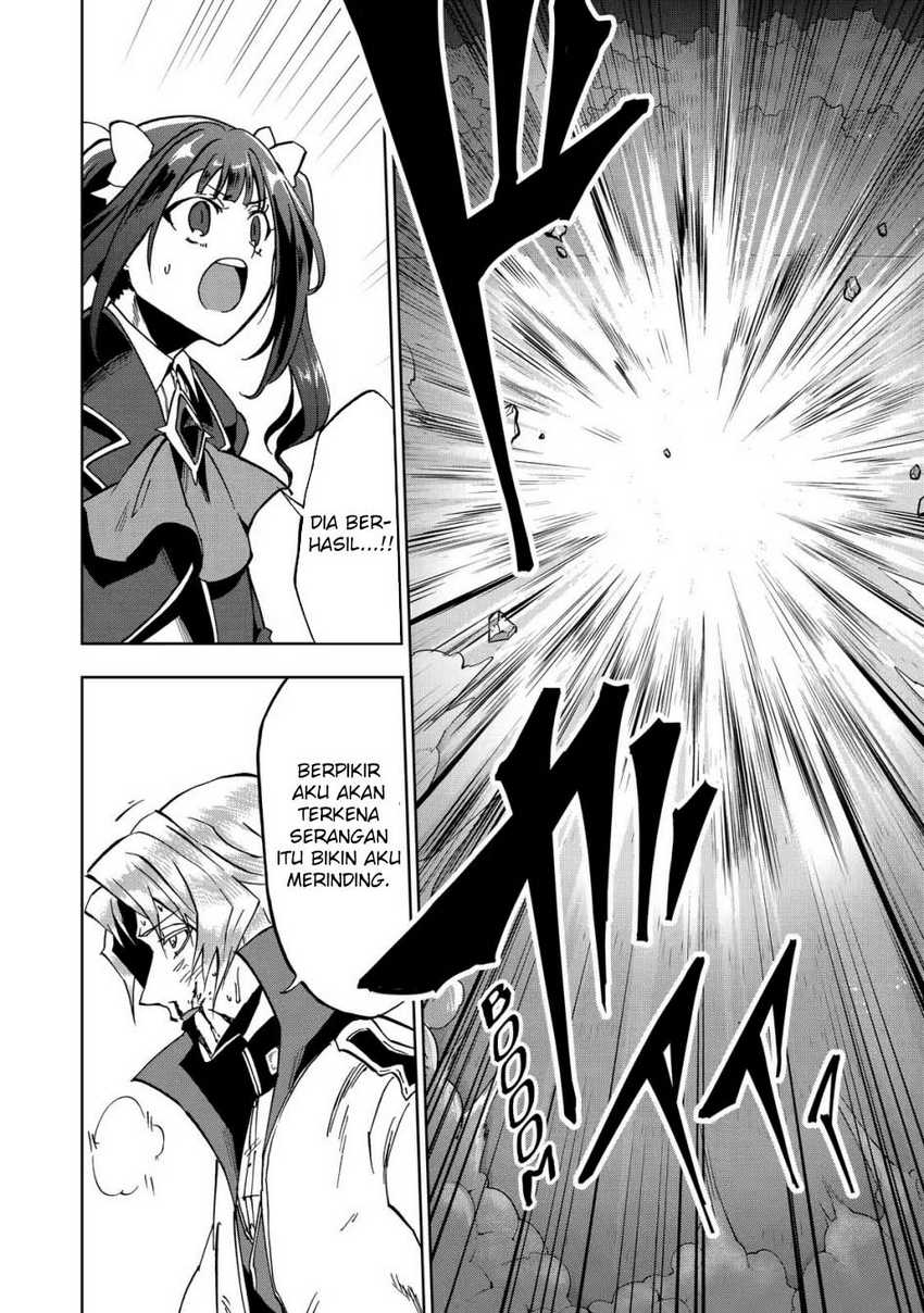 Ankoku Kishi no Ore desu Ga Saikyou no Seikishi wo Mezashimasu Chapter 26