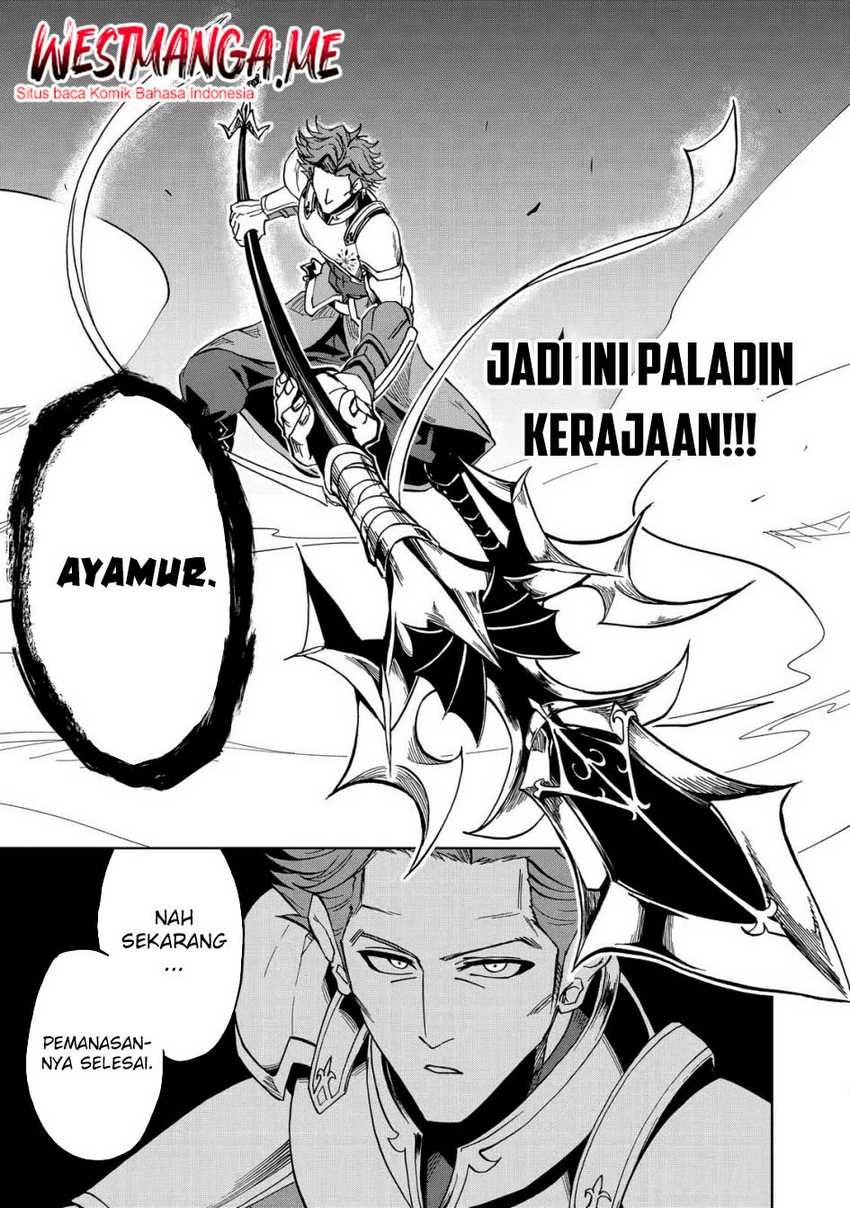 Ankoku Kishi no Ore desu Ga Saikyou no Seikishi wo Mezashimasu Chapter 26