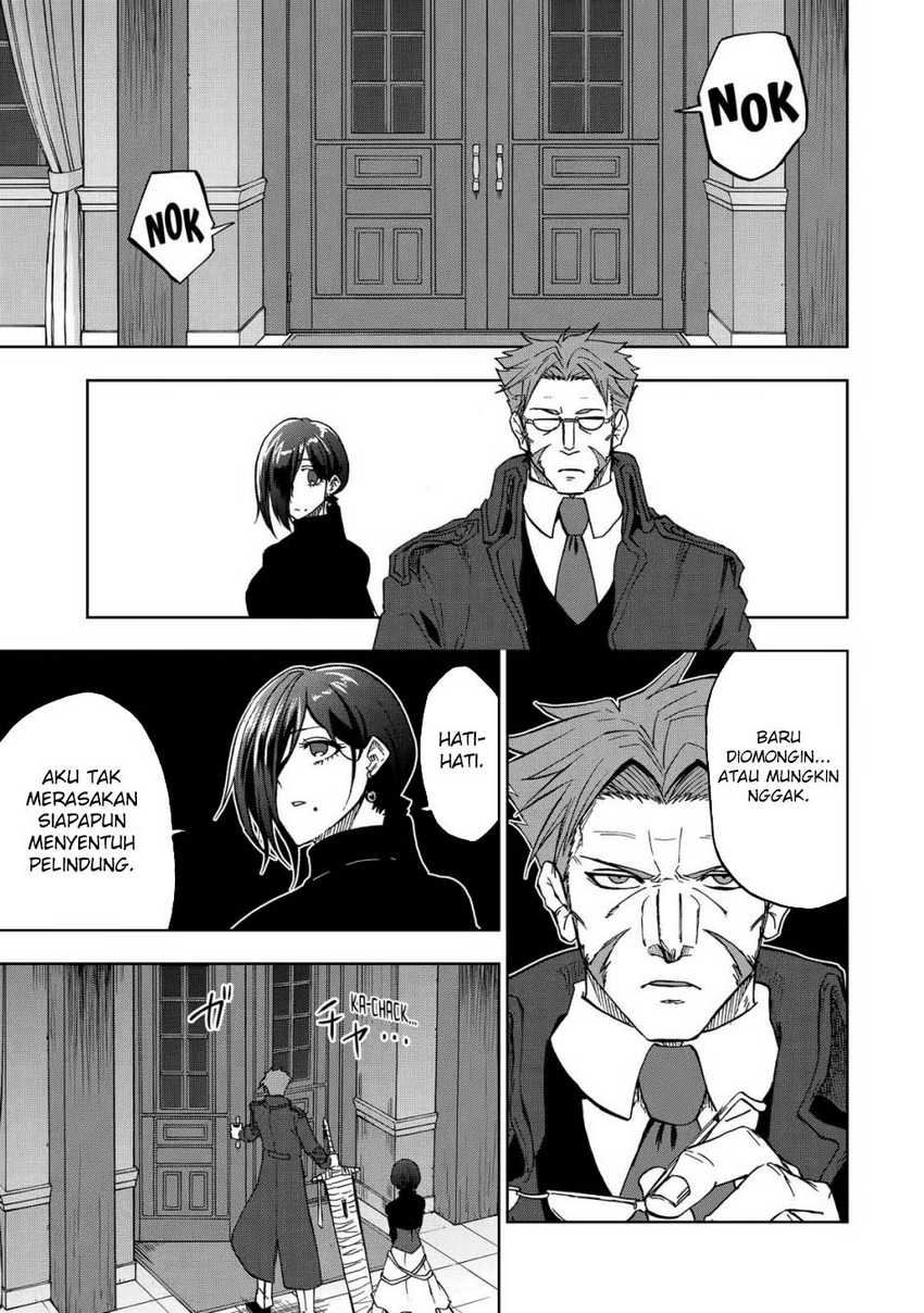 Ankoku Kishi no Ore desu Ga Saikyou no Seikishi wo Mezashimasu Chapter 26