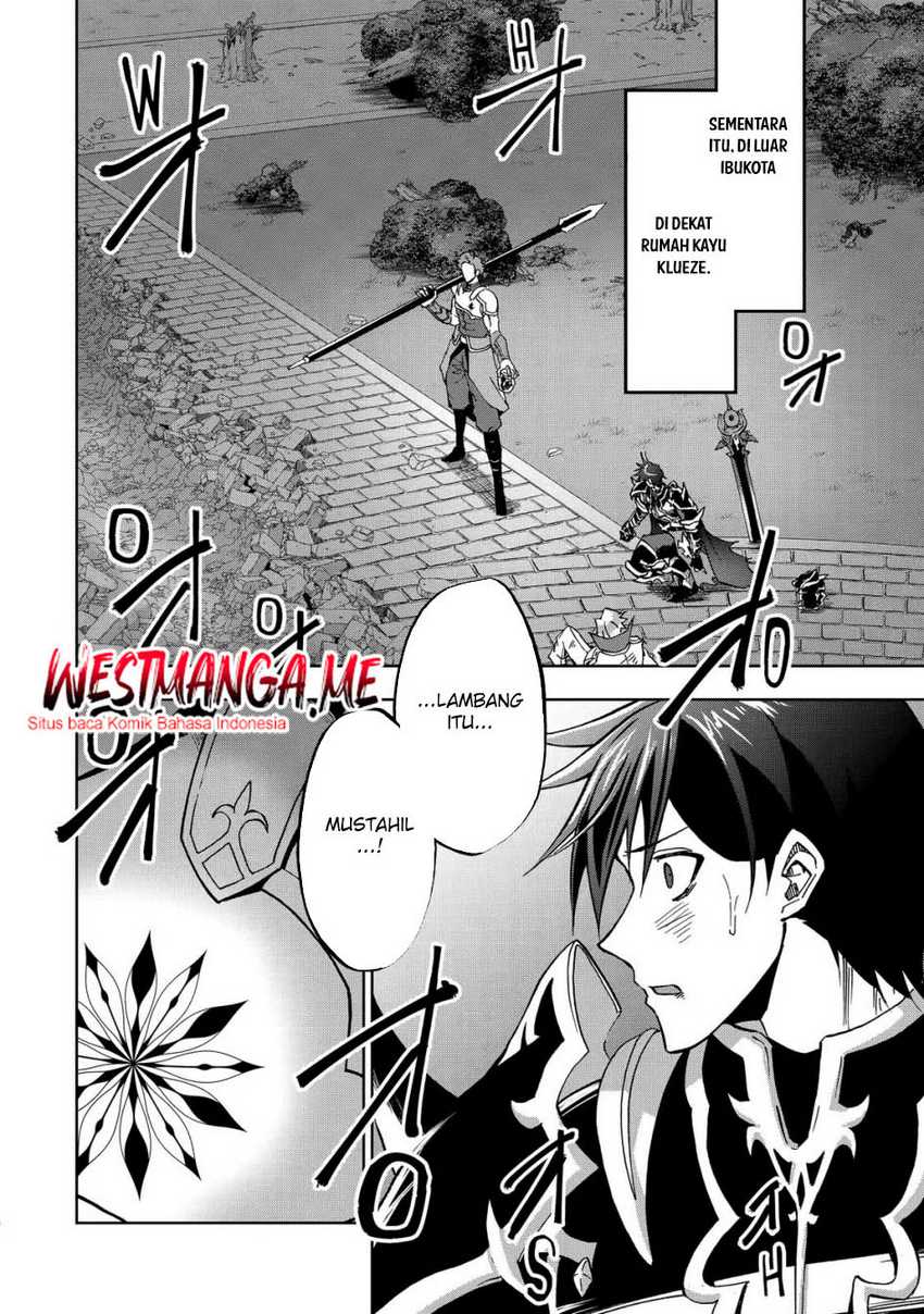 Ankoku Kishi no Ore desu Ga Saikyou no Seikishi wo Mezashimasu Chapter 26