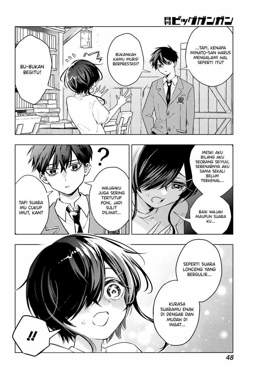 Anta to Osananajimitte dake demo Iyananoni! ~Zekkou kara Hajimaru S-kyuu Bishoujo to no Gakuen Nariagari Seikatsu~ Chapter 02 page 22