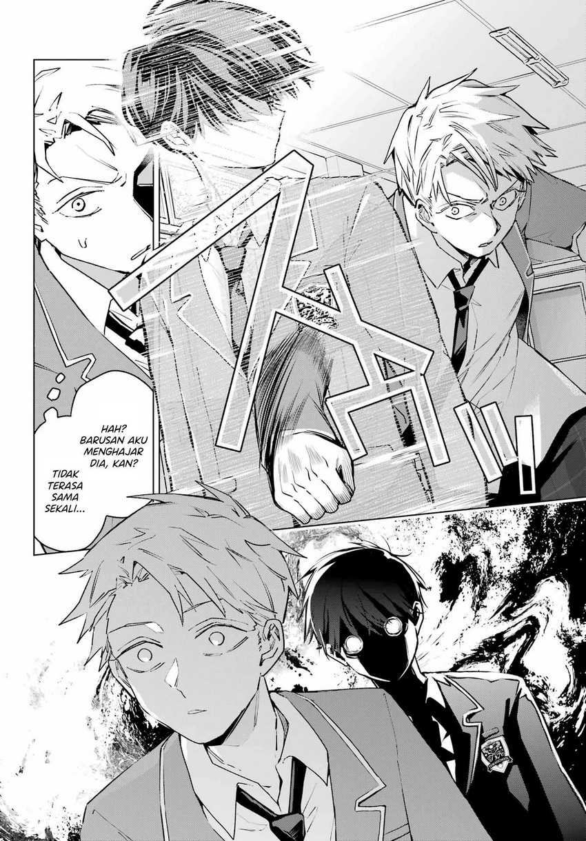 Anta to Osananajimitte dake demo Iyananoni! ~Zekkou kara Hajimaru S-kyuu Bishoujo to no Gakuen Nariagari Seikatsu~ Chapter 02 page 42