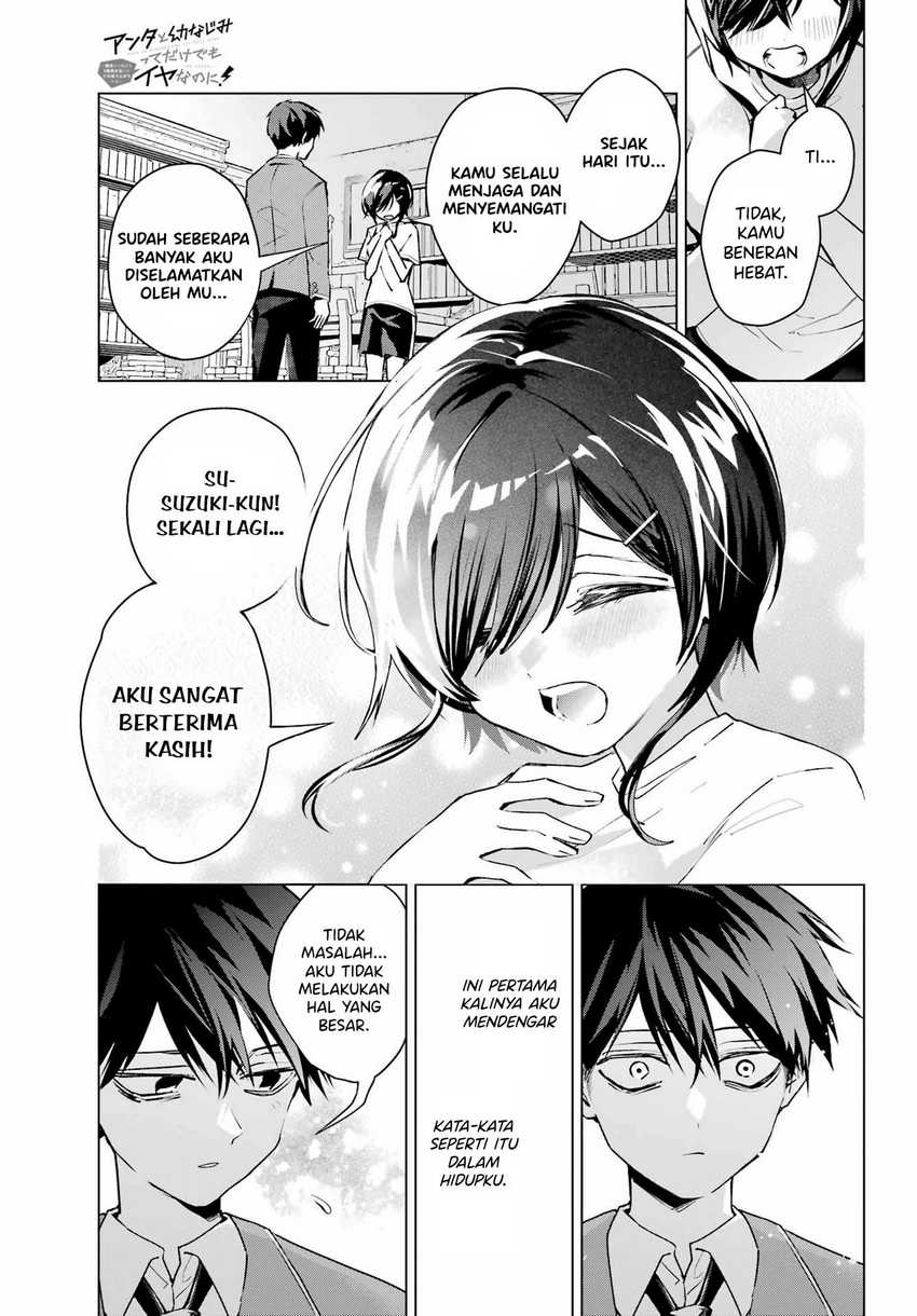 Anta to Osananajimitte dake demo Iyananoni! ~Zekkou kara Hajimaru S-kyuu Bishoujo to no Gakuen Nariagari Seikatsu~ Chapter 02 page 56