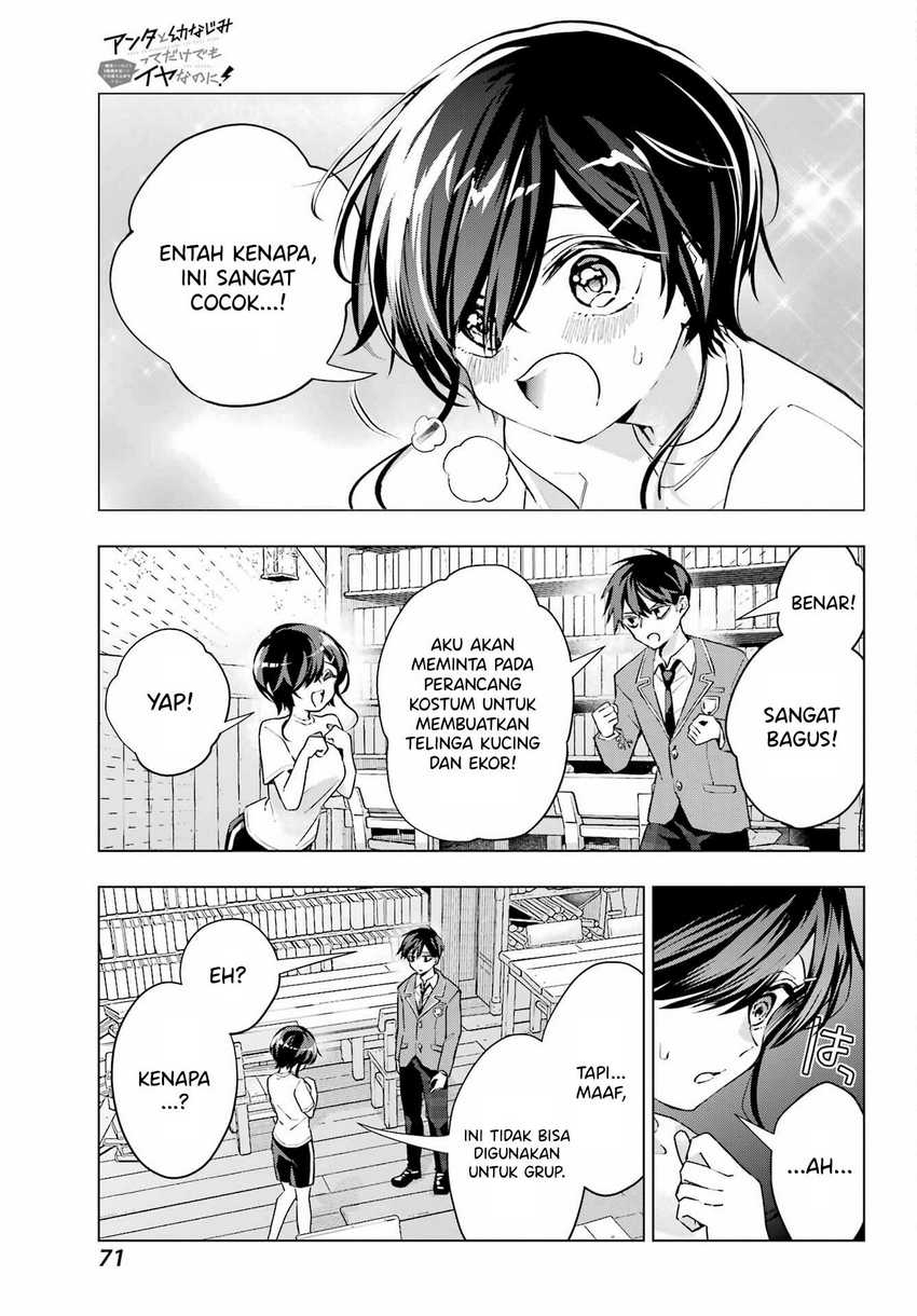 Anta to Osananajimitte dake demo Iyananoni! ~Zekkou kara Hajimaru S-kyuu Bishoujo to no Gakuen Nariagari Seikatsu~ Chapter 02 page 68