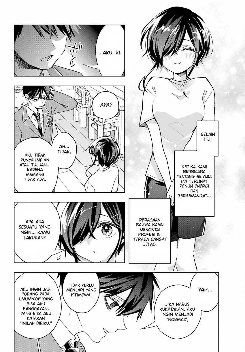 Anta to Osananajimitte dake demo Iyananoni! ~Zekkou kara Hajimaru S-kyuu Bishoujo to no Gakuen Nariagari Seikatsu~ Chapter 02 page 74