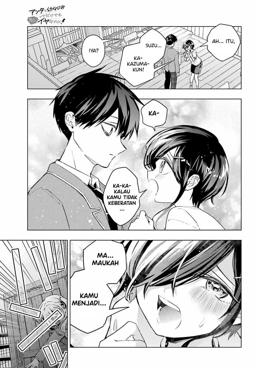 Anta to Osananajimitte dake demo Iyananoni! ~Zekkou kara Hajimaru S-kyuu Bishoujo to no Gakuen Nariagari Seikatsu~ Chapter 02 page 80
