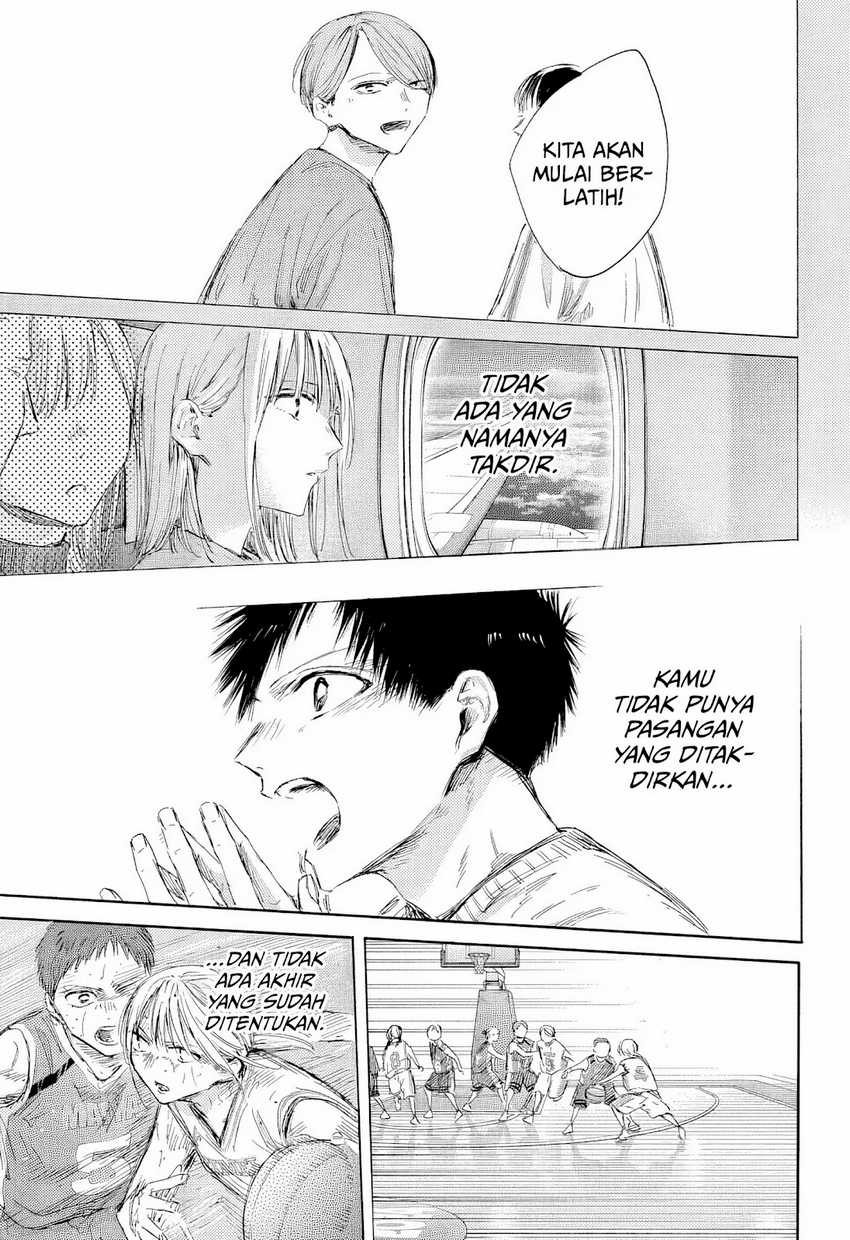 Ao no Hako  Chapter 190