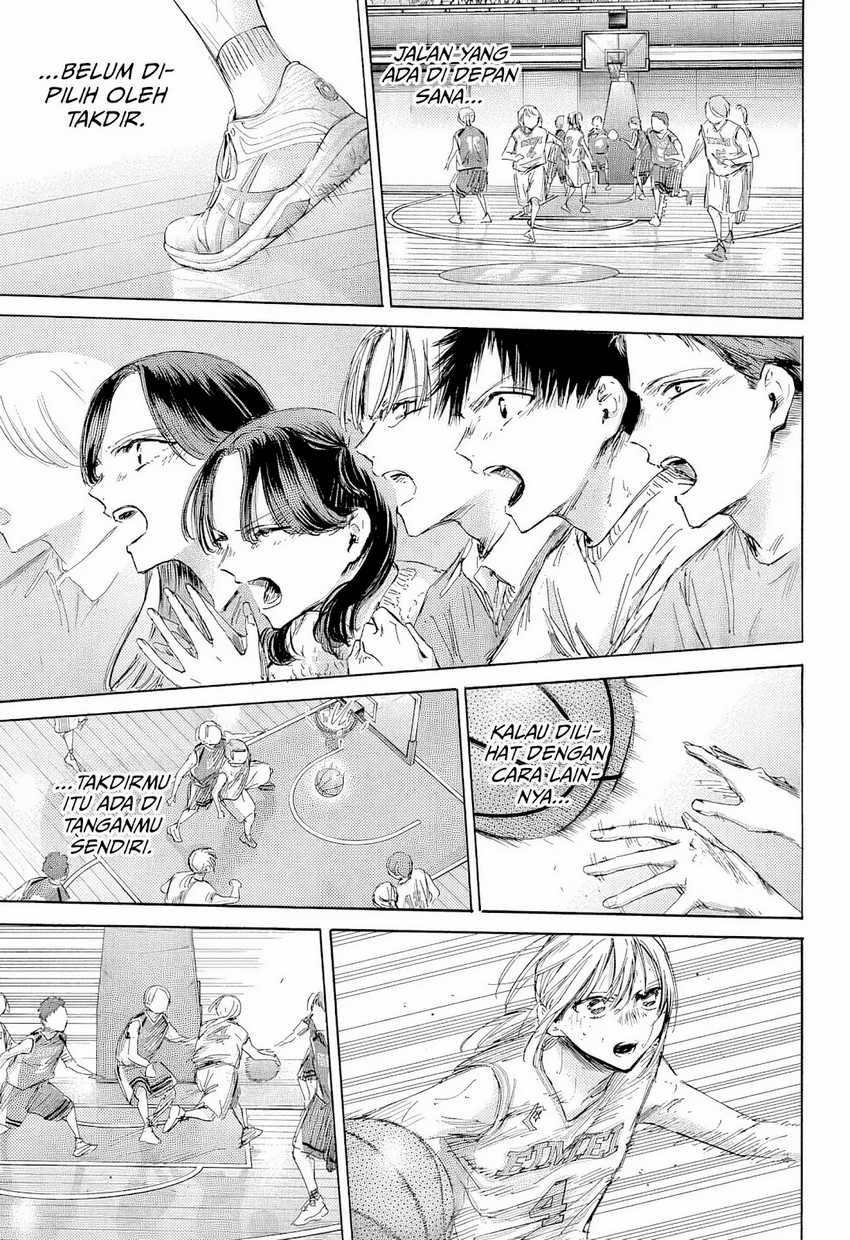 Ao no Hako  Chapter 190