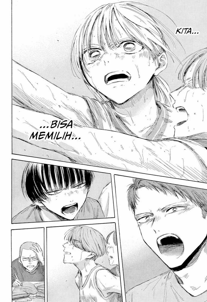 Ao no Hako  Chapter 190