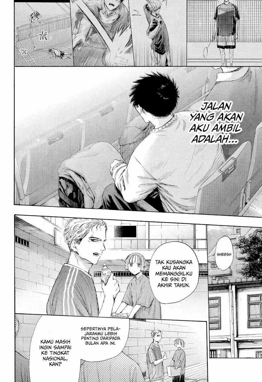 Ao no Hako  Chapter 190