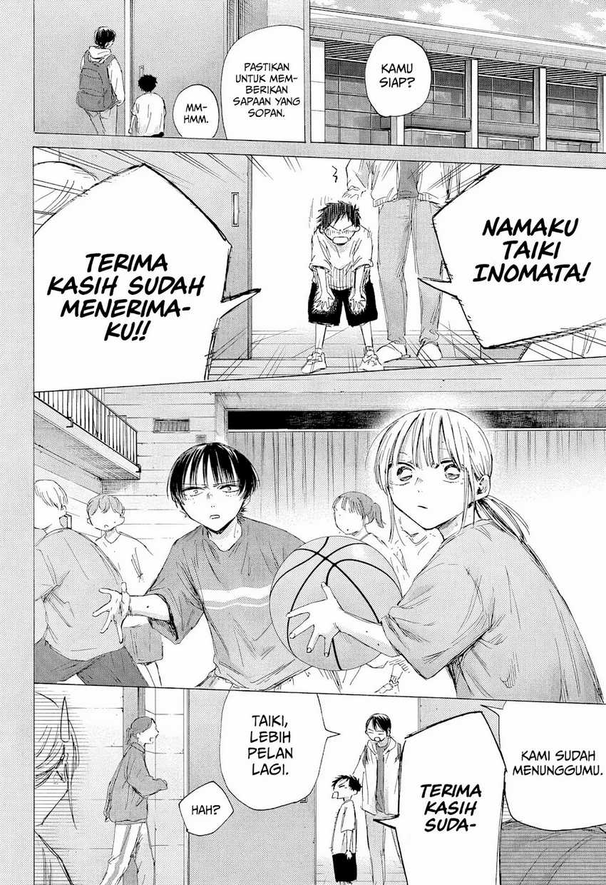 Ao no Hako  Chapter 190