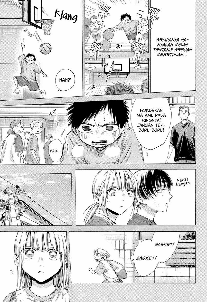 Ao no Hako  Chapter 190