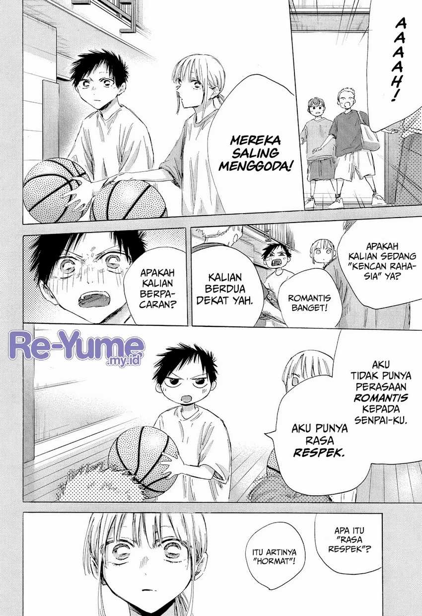 Ao no Hako  Chapter 190
