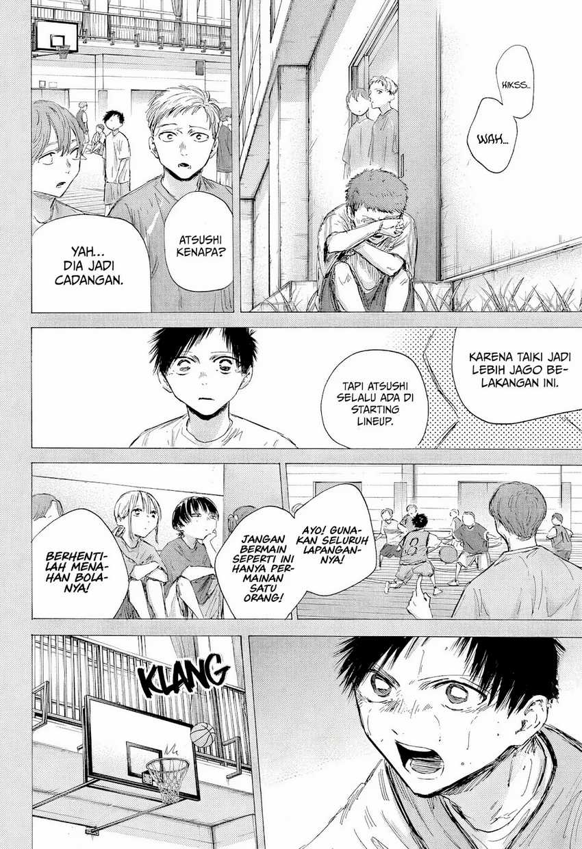 Ao no Hako  Chapter 190