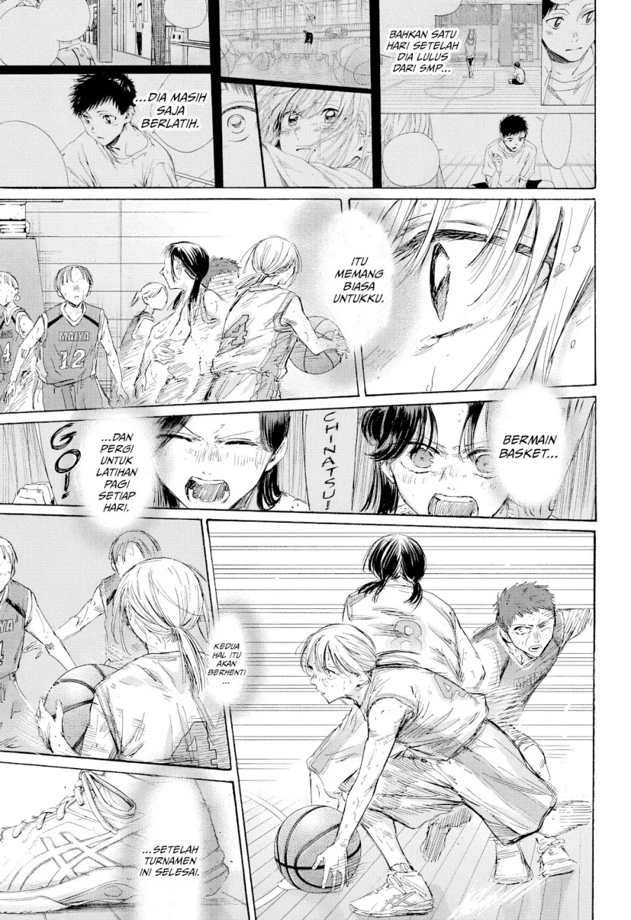 Ao no Hako  Chapter 191