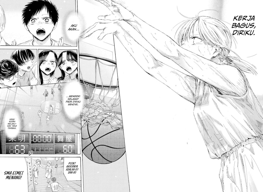 Ao no Hako  Chapter 191