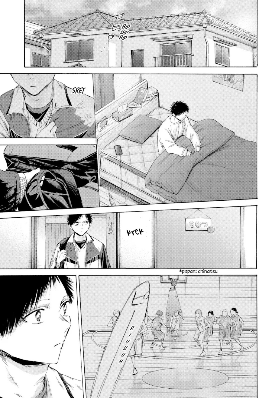 Ao no Hako  Chapter 191